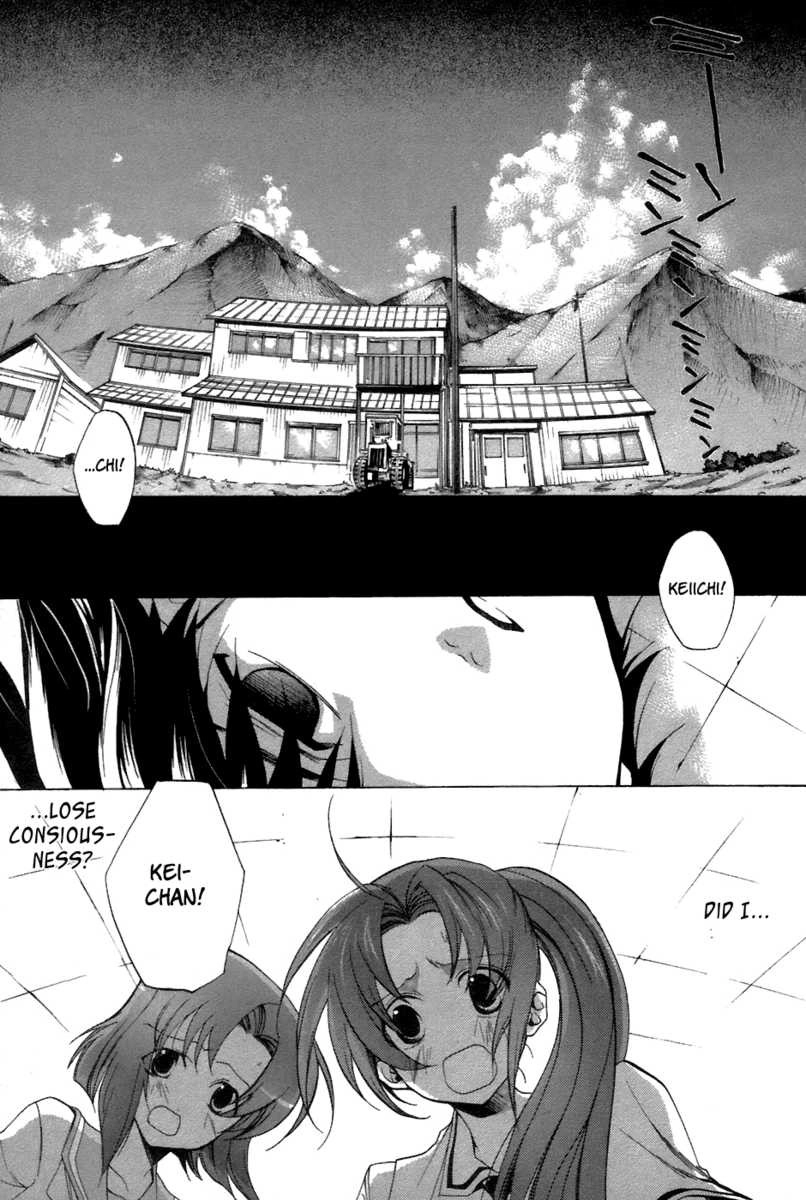 Higurashi no Naku Koro ni - Tatarigoroshihen Chapter 9 3